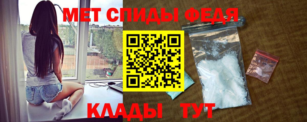 Амфетамин VHQ  Вход с VPN  Амфетамин  Карпинск 