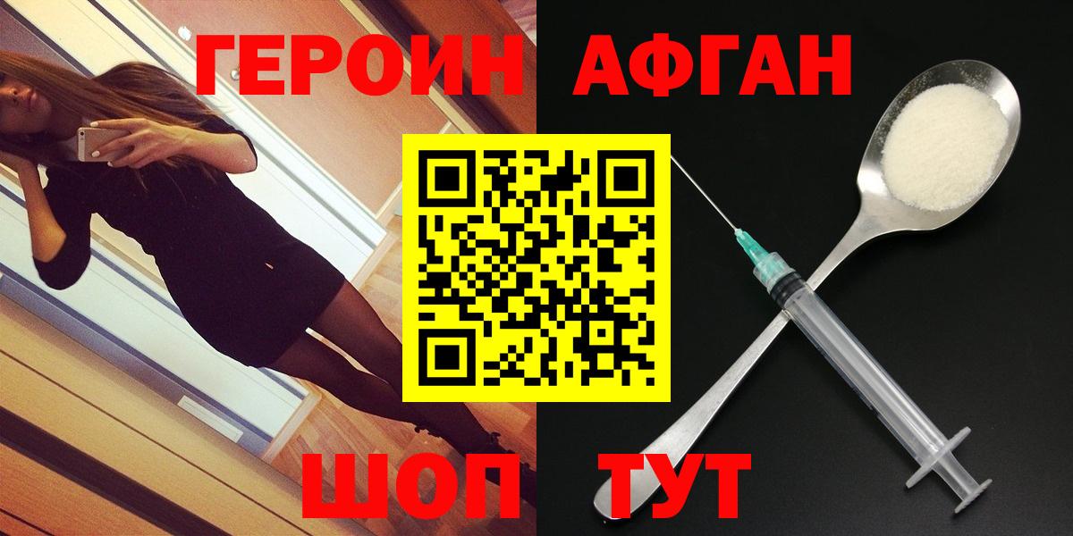 МАРИХУАНА Карпинск