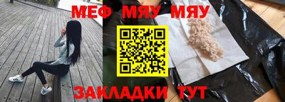 героин Кумертау