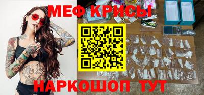 синтетический гашиш Кулебаки