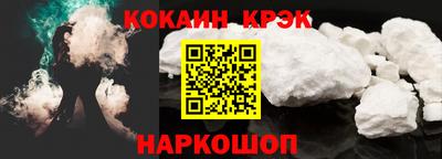 героин Кумертау