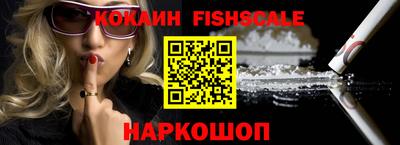 синтетический гашиш Кулебаки