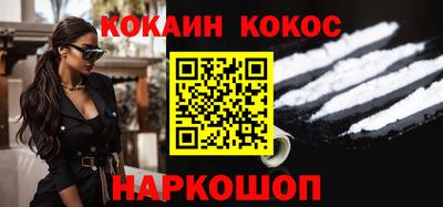 героин Кумертау
