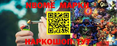 гидра Кунгур