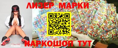 героин Кумертау