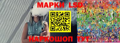 героин Кумертау