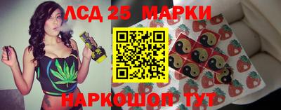 синтетический гашиш Кулебаки