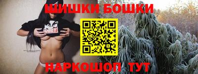 гидра Кунгур