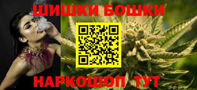 синтетический гашиш Кулебаки