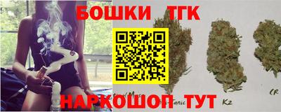 героин Кумертау