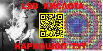 героин Кумертау