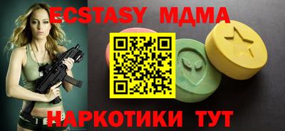 героин Кумертау