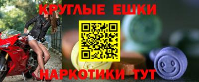 героин Кумертау