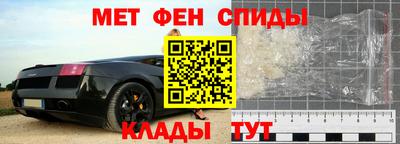 гидра Кунгур