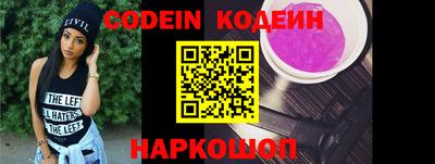 героин Кумертау