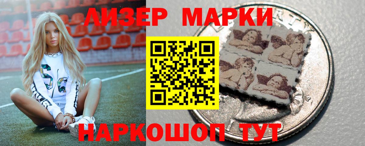 Лсд 25 экстази кислота  LSD-25 экстази  Вход с VPN  Карпинск  Лсд 25 экстази ecstasy 